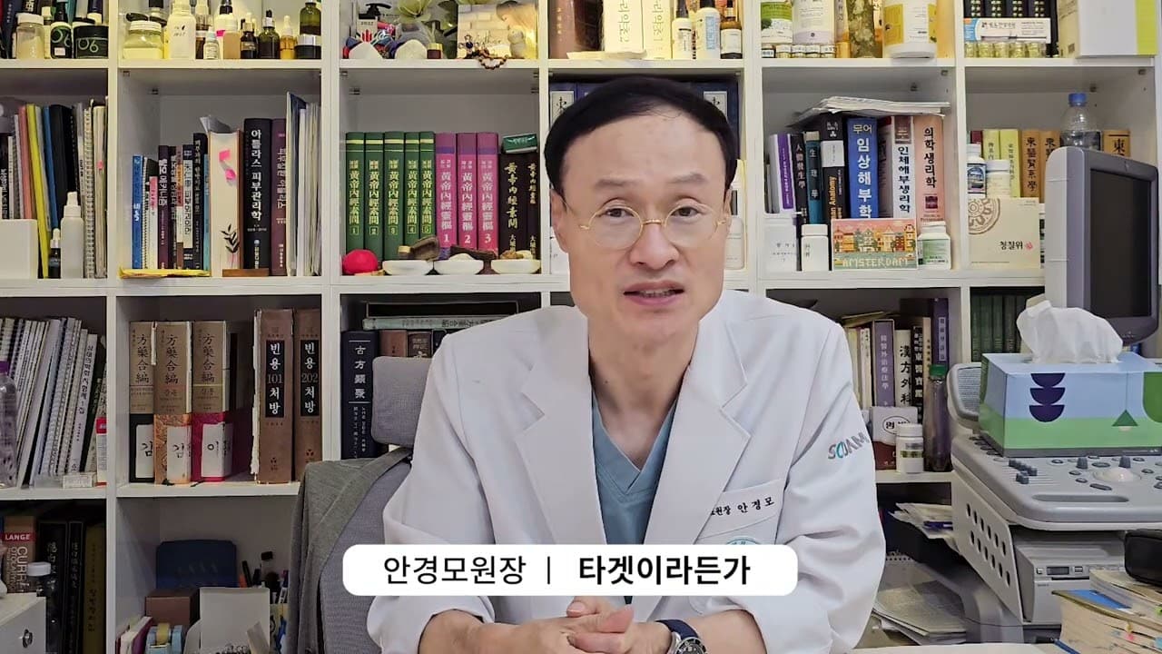 기존 플라톤마케팅 공개 고객 인터뷰의 실제 영상 표지